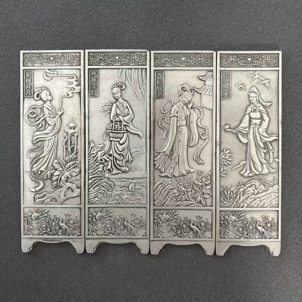 复古 四大美女 工艺品摆件