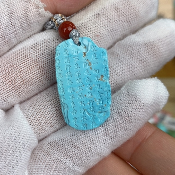 【闪购商品】绿松石珠宝奇石未镶嵌