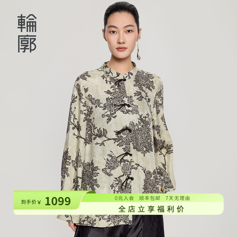 轮廓珠贝L251Y060原创设计衬衫国风中式上衣不对称透气百搭春夏女