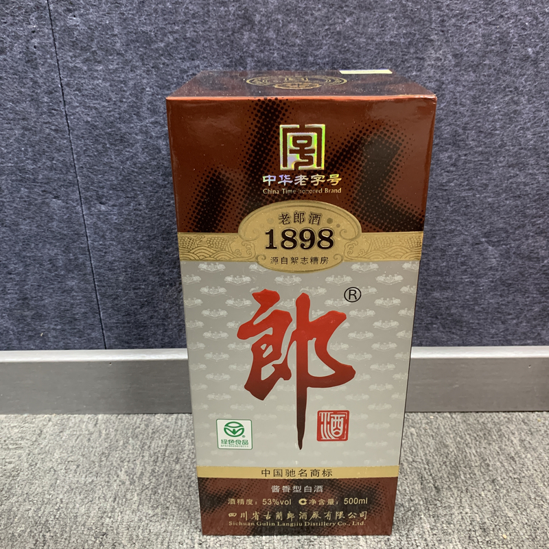 2011年1898郎酒53度500ml - M25CB00C286