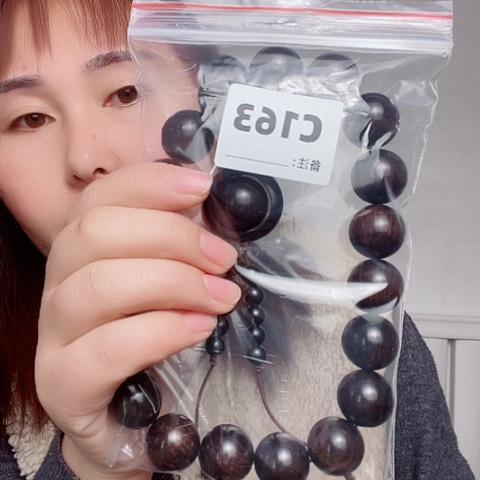 东非黑黄檀（紫光檀）静**花163