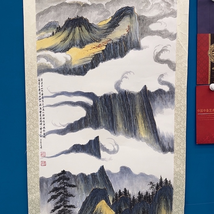 国画画家徐文清精品原作