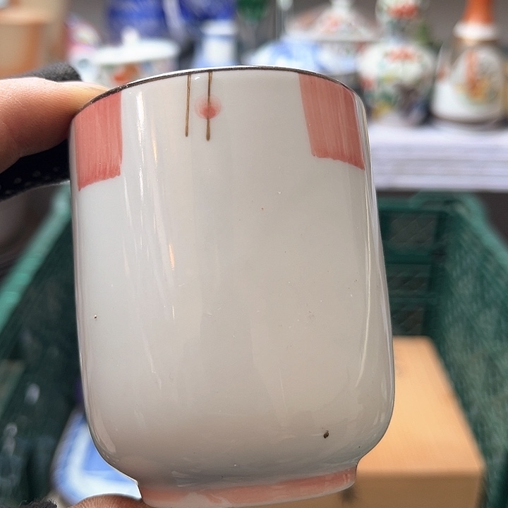 碗水滴瓷器水滴瓷器