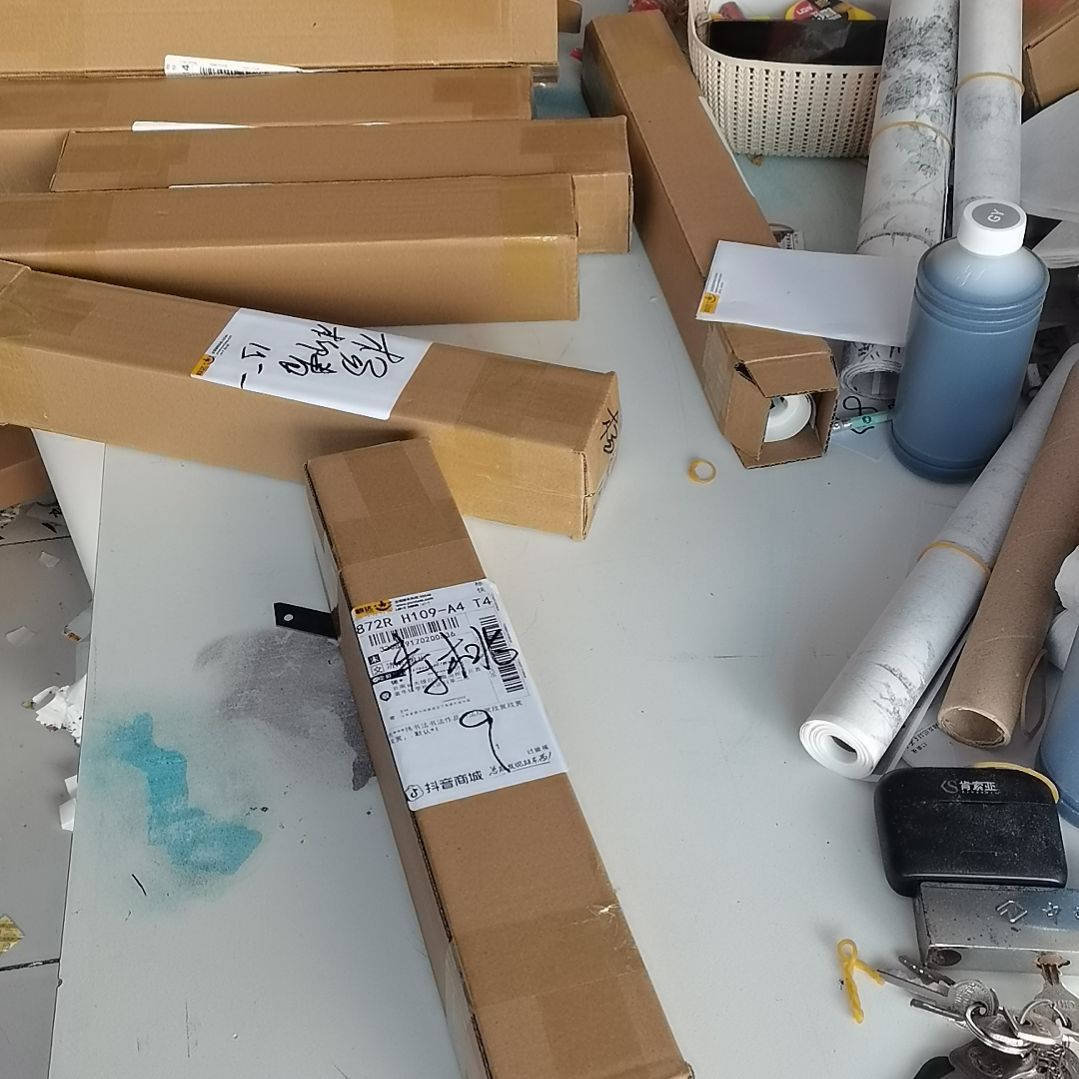 原***此书法书法作品书法欣赏欣赏欣赏