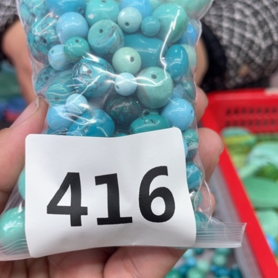 菱锰矿珠宝半成品未镶嵌