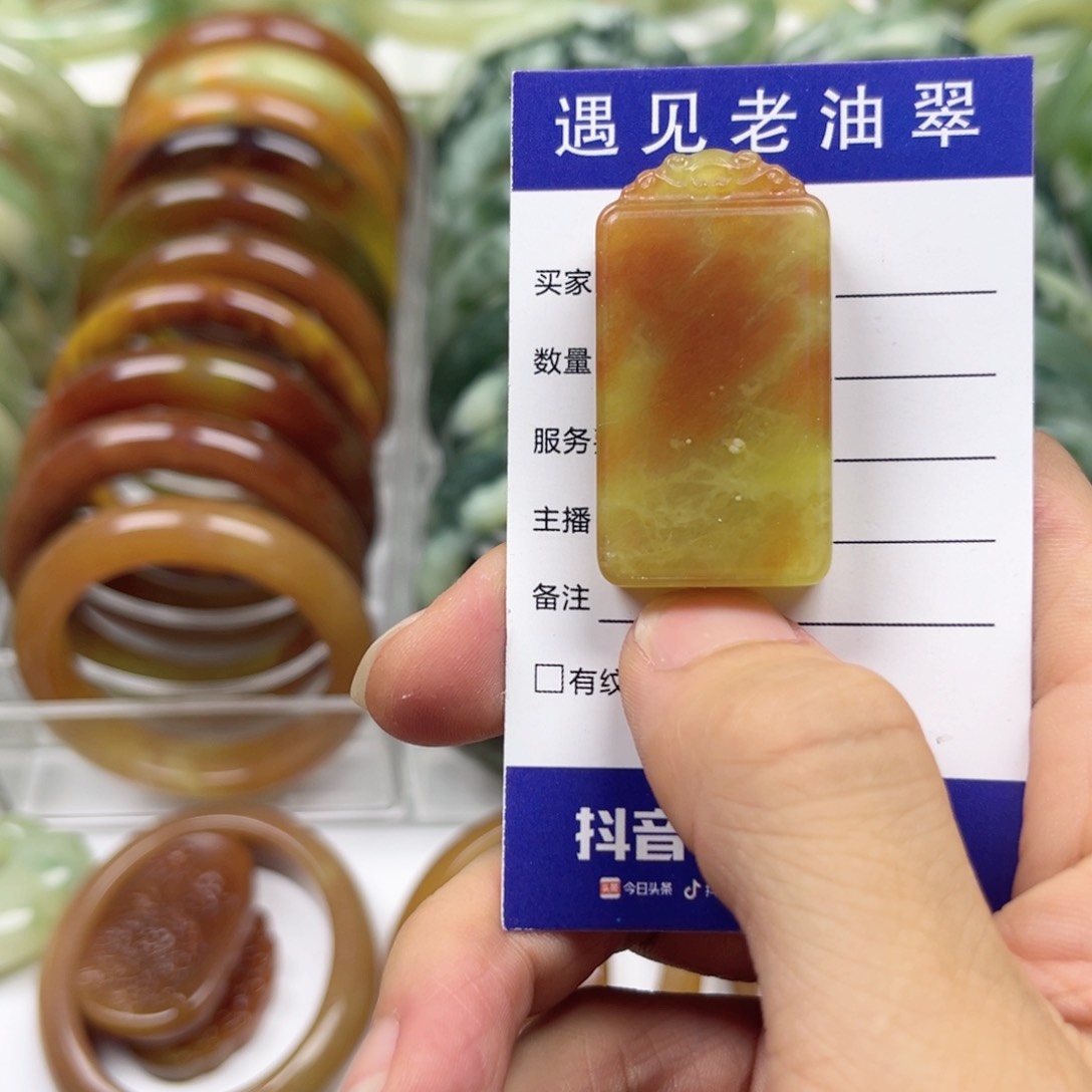 透闪石-蛇纹石玉手镯未镶嵌