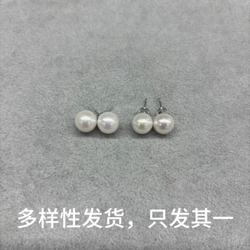 【阳阳】淡水珍珠耳饰【多样性发货，发一件】