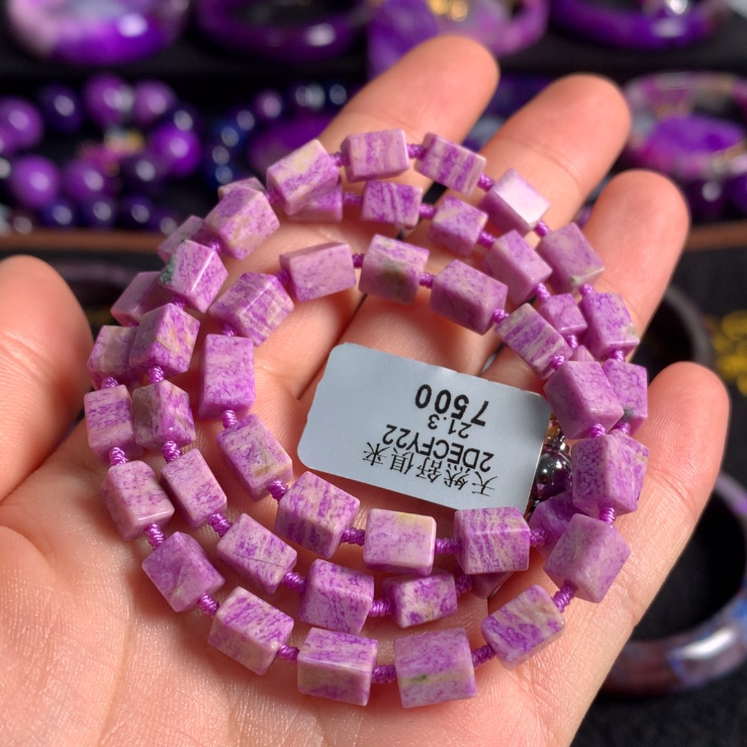 苏纪石（舒俱来）未镶嵌粉樱花方糖项链