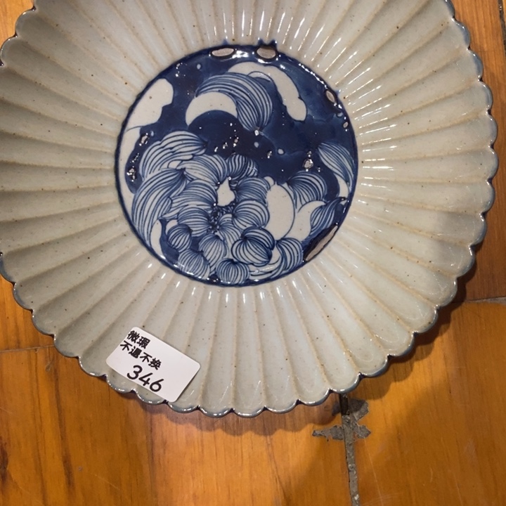 青花瓷景德镇手绘瑕疵莲花溃口盘