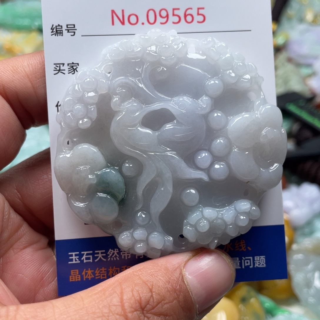 翡翠颈饰未镶嵌翡玉缘翡翠挂件