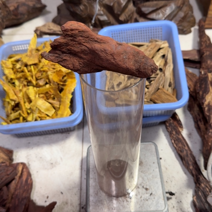 木海南红降花梨公80克