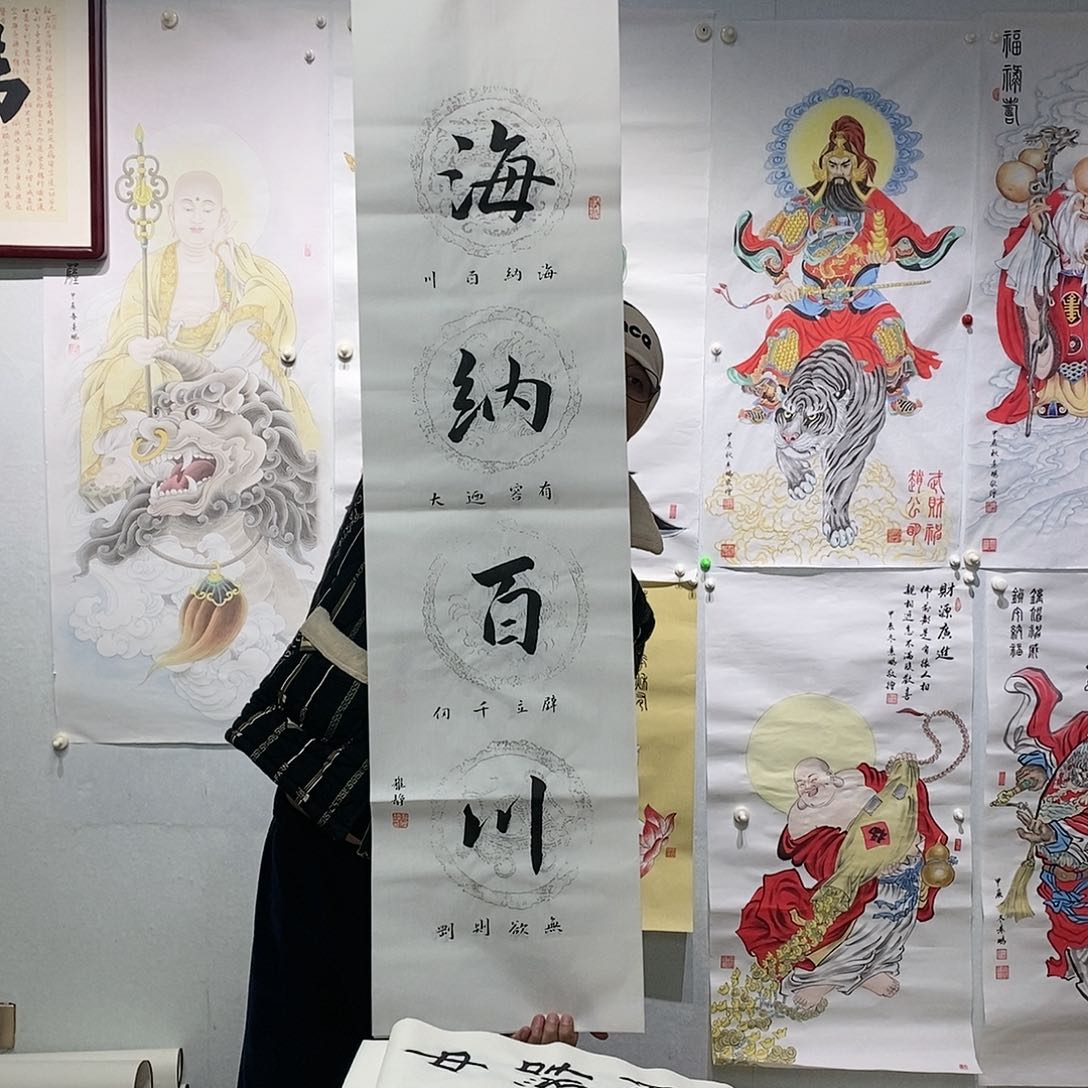 书法廖雅静  书法作品手写作品