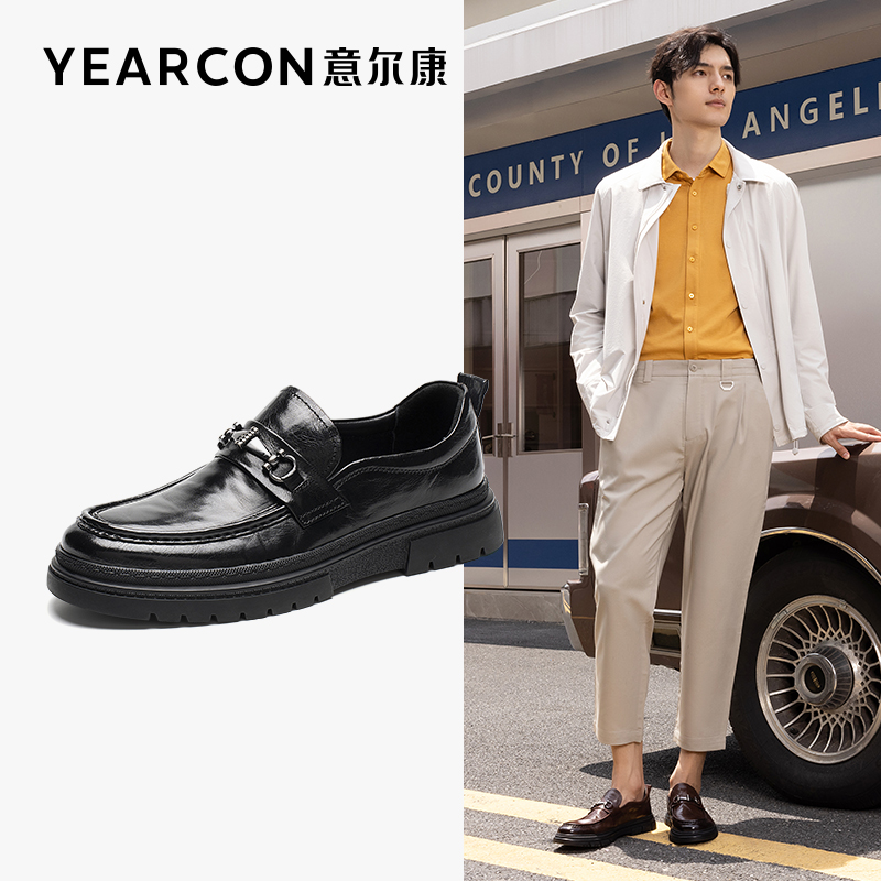 意尔康手工定制商务休闲乐福鞋豆豆鞋一脚蹬防滑高档皮鞋88571D
