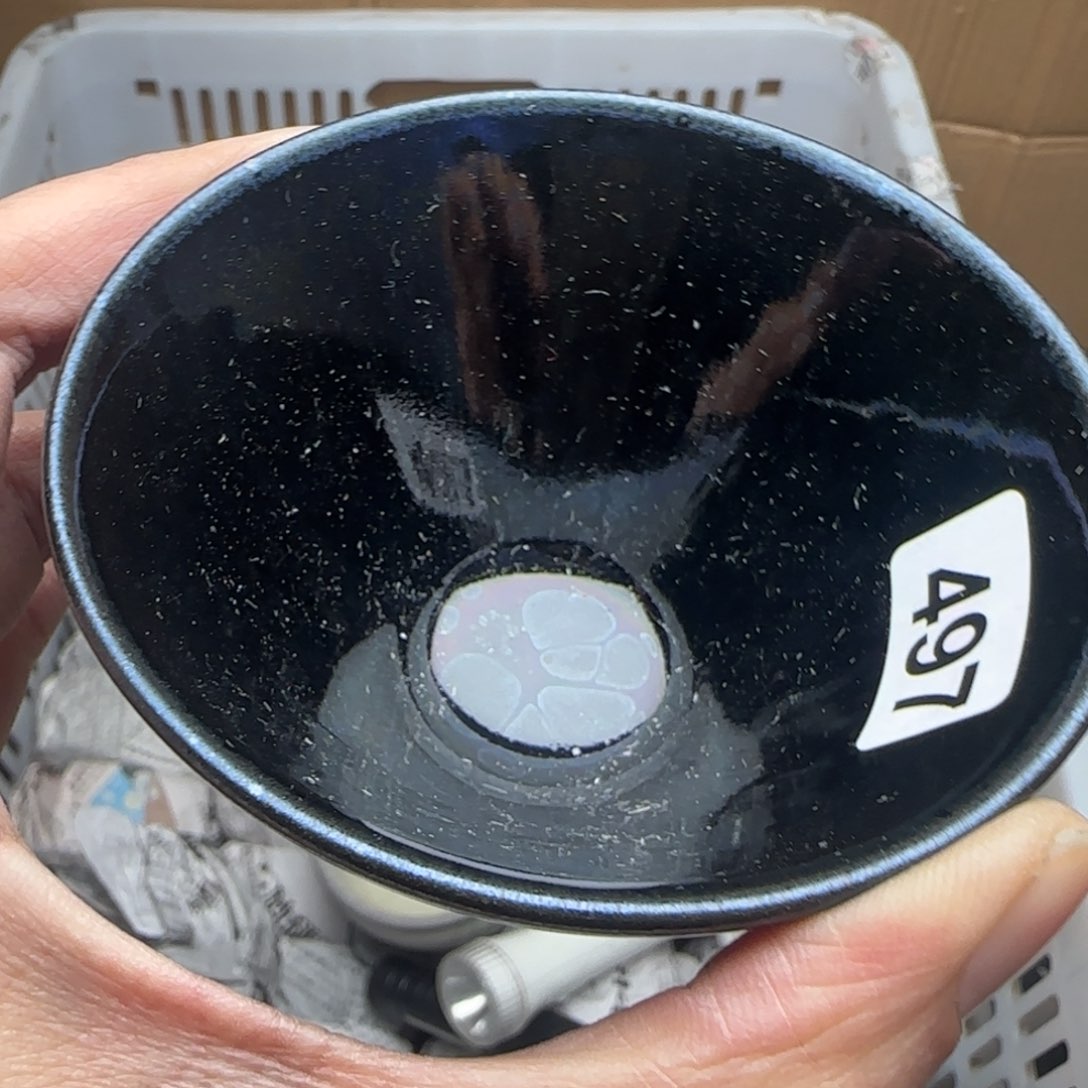 茶盏建盏主人杯单盏微瑕