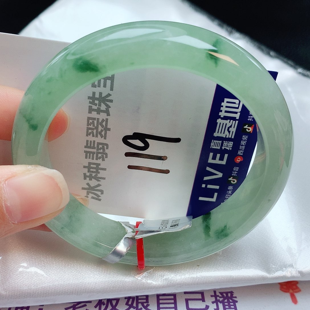 翡翠手镯未镶嵌缅甸天然A货翡翠手镯