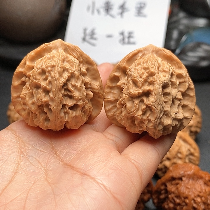 文玩核桃吊坠三羊谷41尺