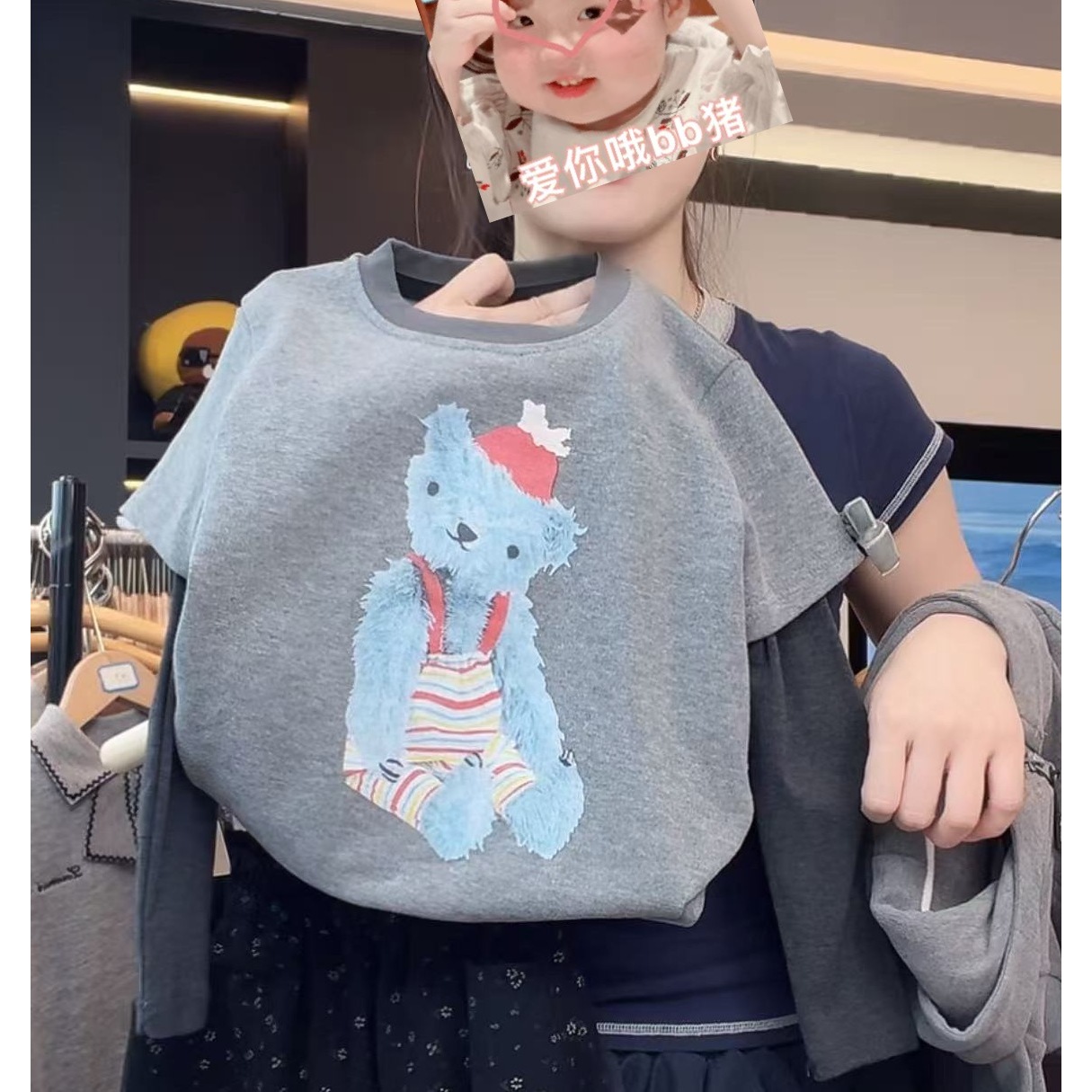 现货【可爱熊小姐】秋装女童小熊印花假两件拼接T恤卫衣MPG6861