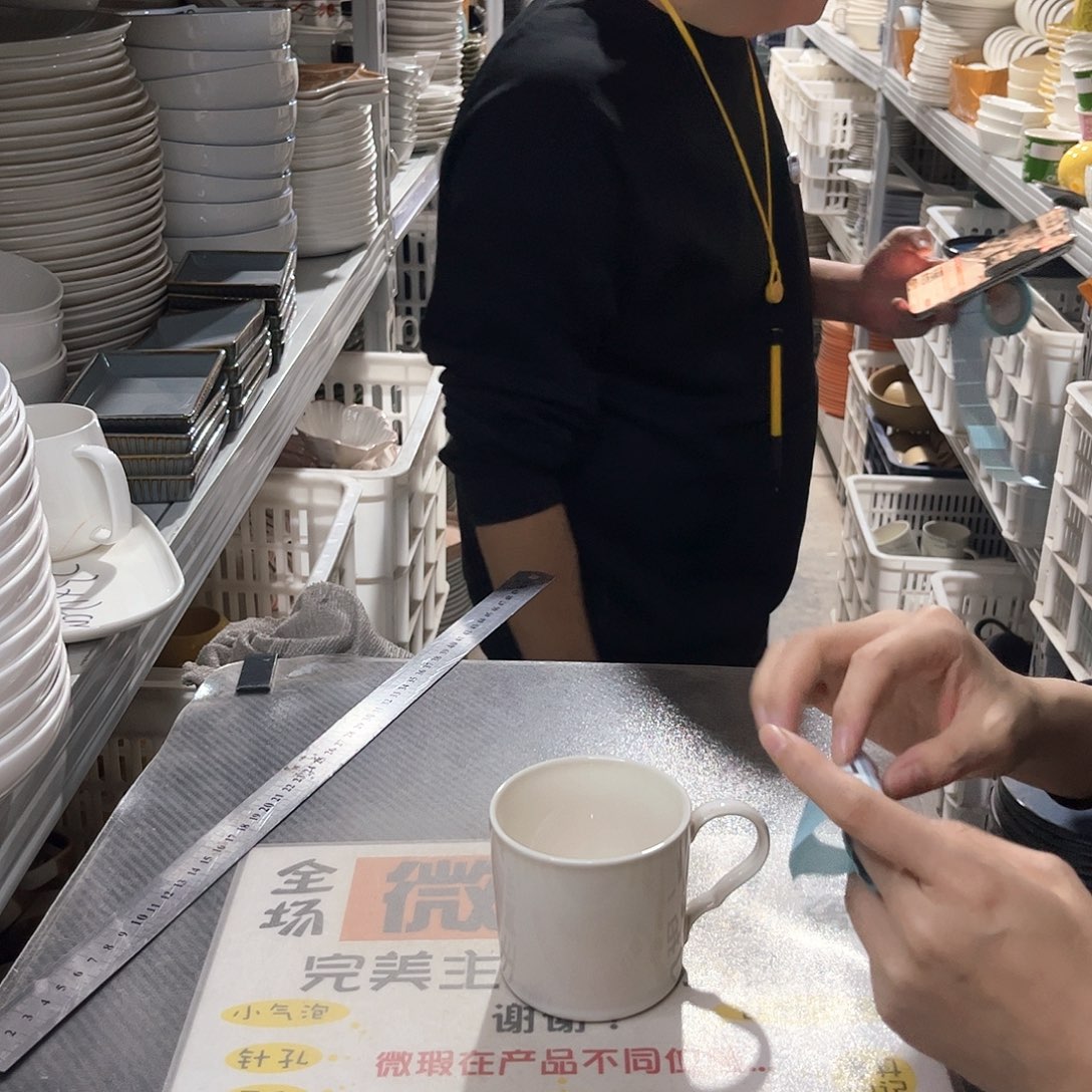 瓷片420        6个