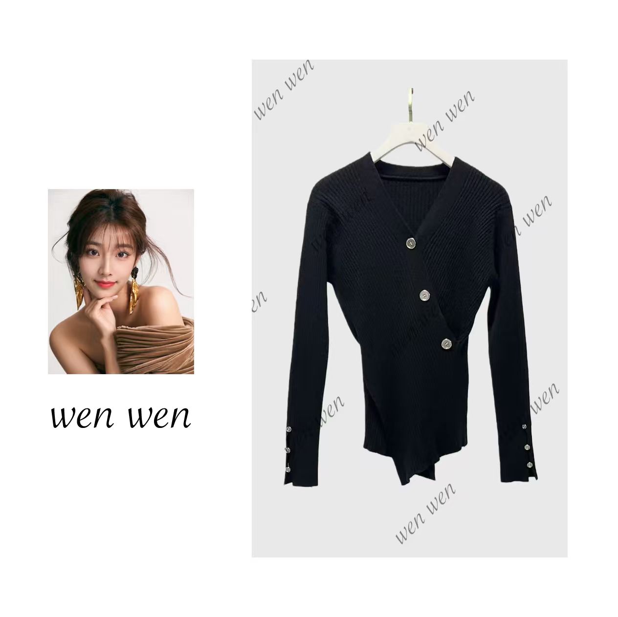 【文WENWEN】2025秋新款韩版简约纯色针织开衫带修身显瘦上衣 5905