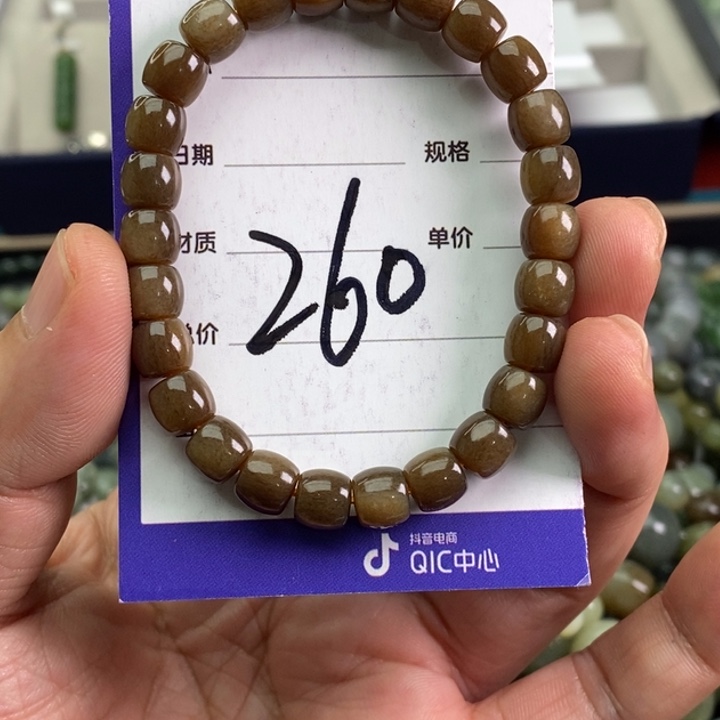 和田玉手链未镶嵌