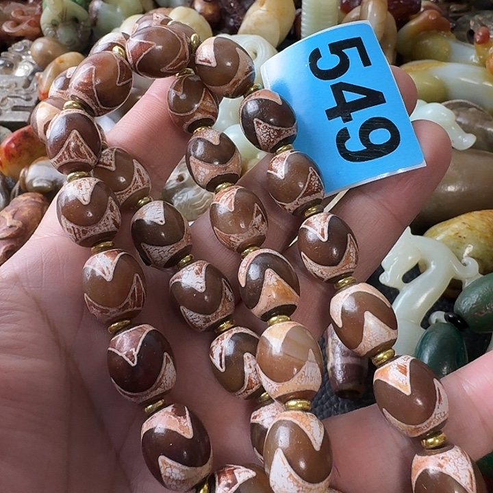 用***5玛瑙/玉髓未镶嵌颈饰