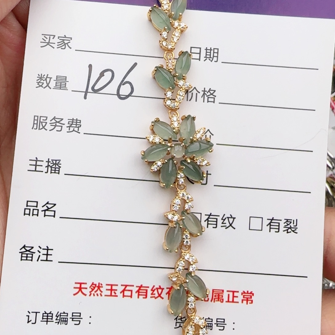 翡翠戒指银S925镶嵌q