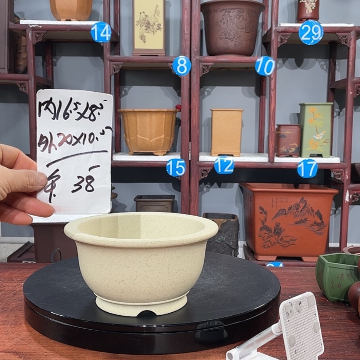 【闪购商品】紫砂花盆紫砂花盆