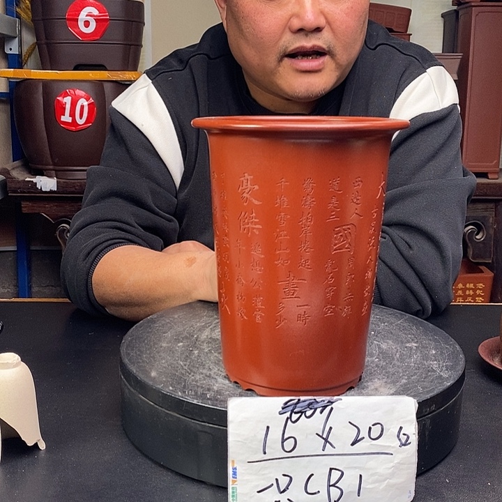 紫砂花盆货号一只CB1