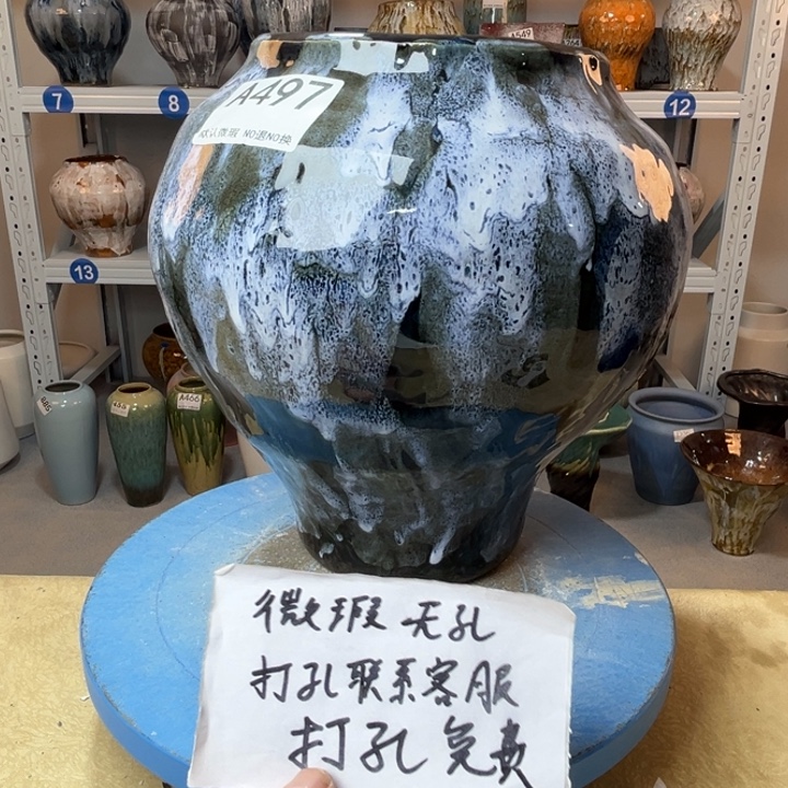 景德镇陶瓷花盆497