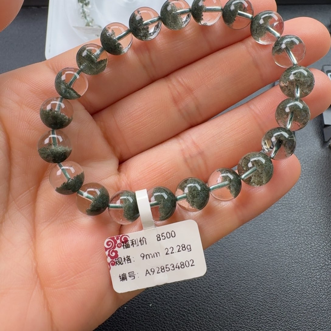 水晶未镶嵌手链天然