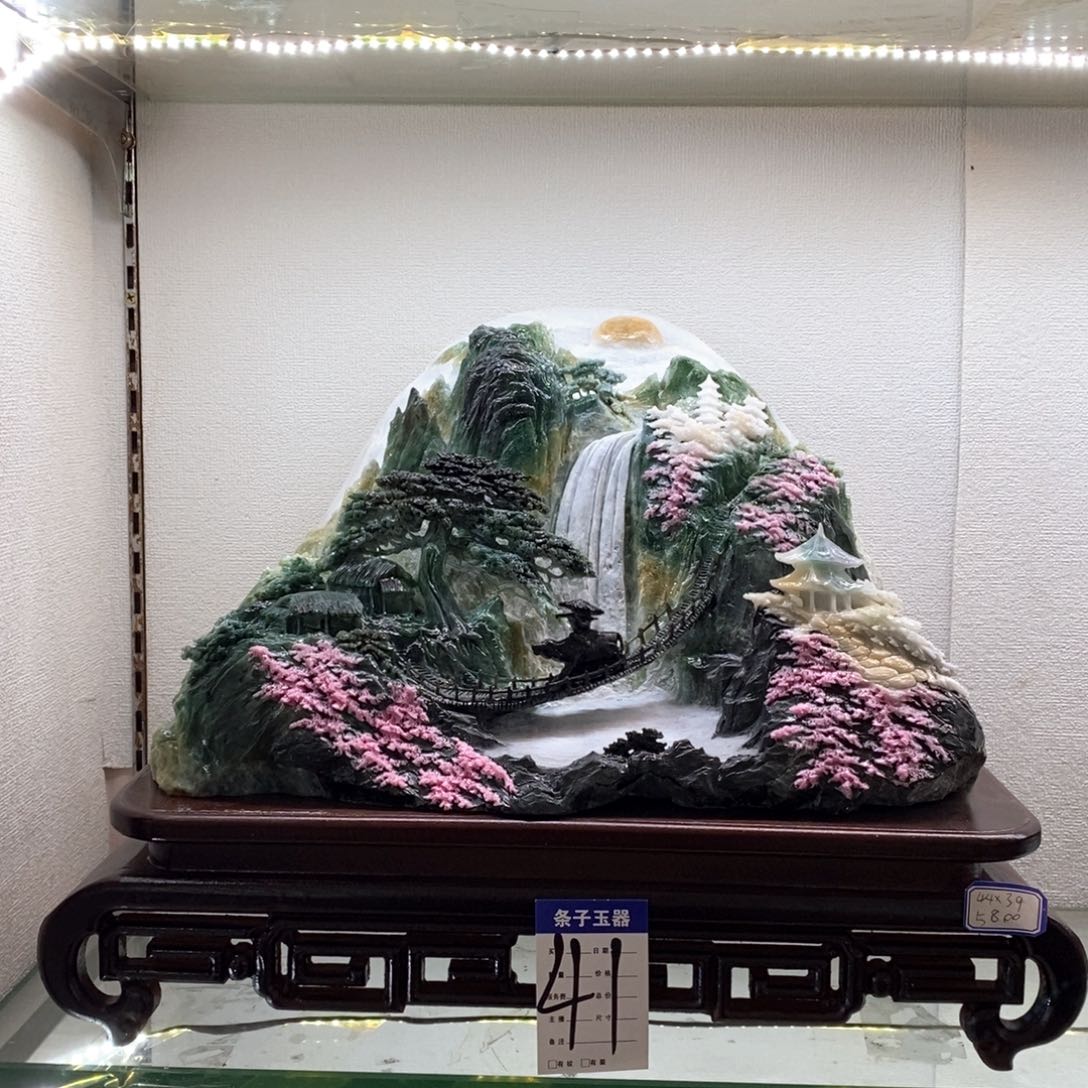 蛇纹石玉未镶嵌摆件