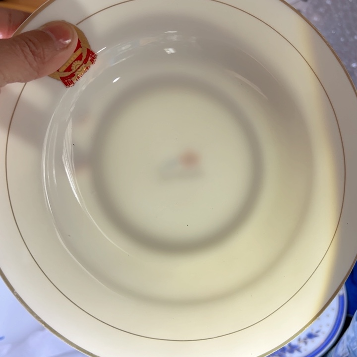 盘八寸红叶老标果果金镶玉