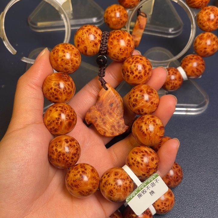 柏木（崖柏）其他青****长78