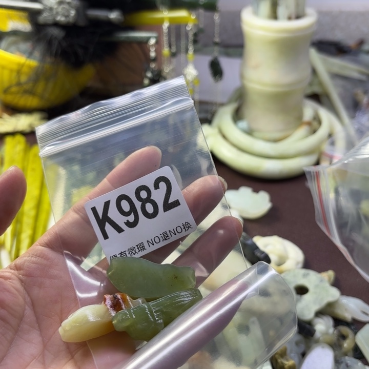 蛇纹石玉发饰合金?****?