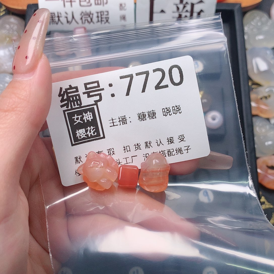 玛瑙/玉髓颈饰合金忘*君