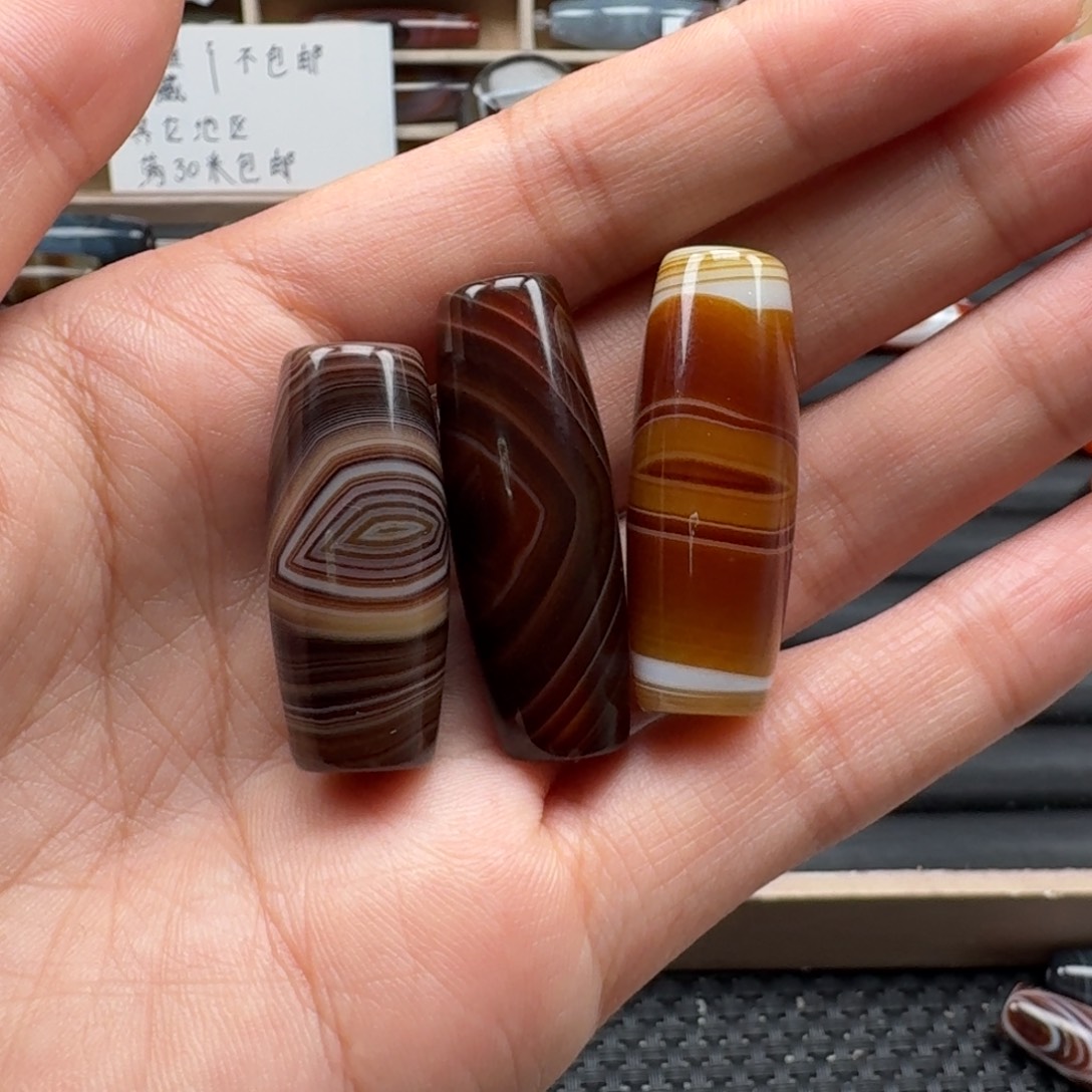 a***6玛瑙/玉髓未镶嵌颈饰