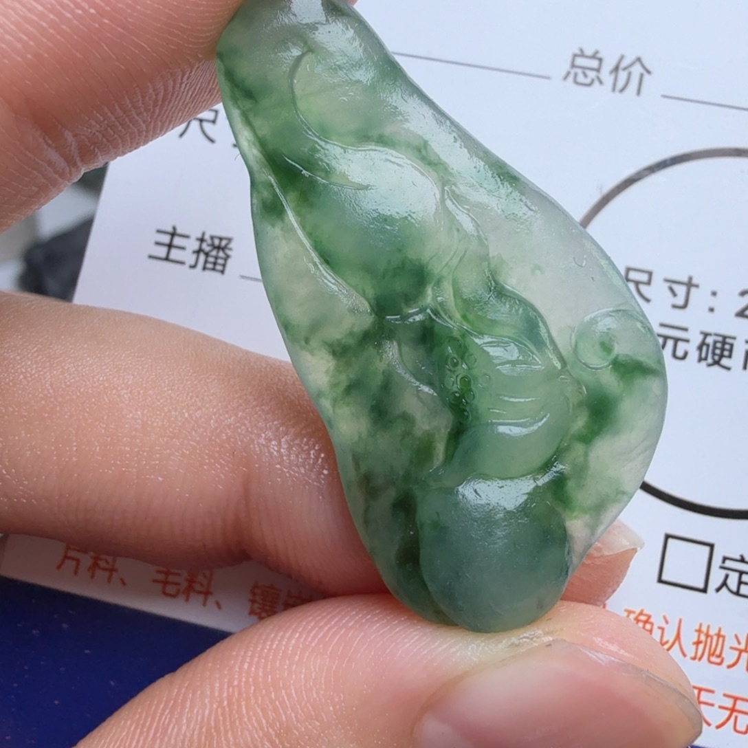 定制翡翠未镶嵌包工