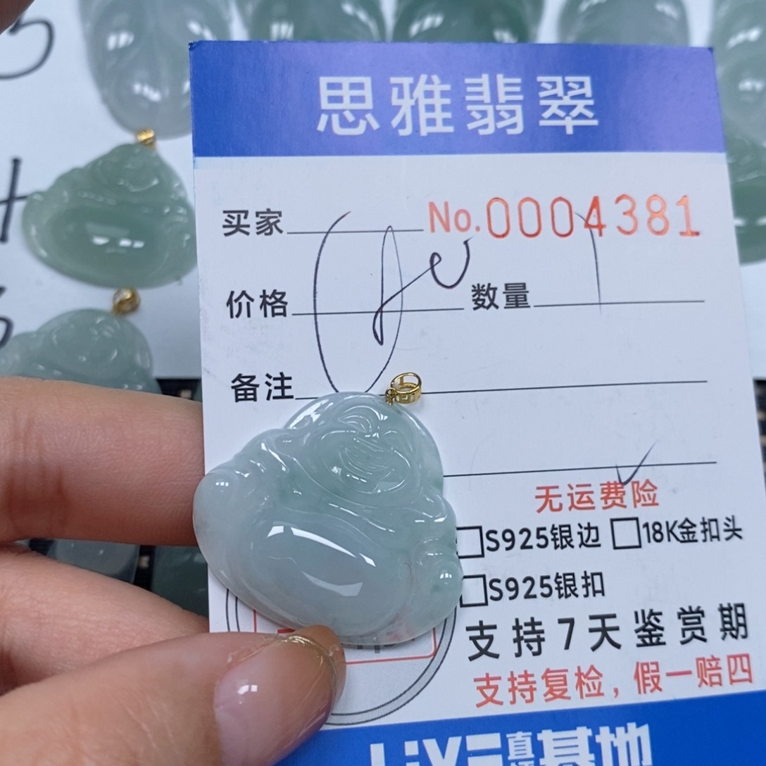 翡翠颈饰未镶嵌天然缅甸翡翠