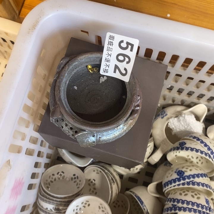 杯人**肚柴烧的很厉害yu