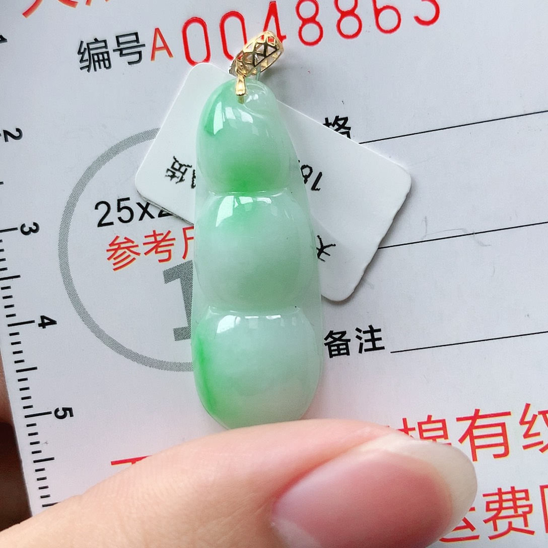 翡翠颈饰18K金镶嵌1111111111