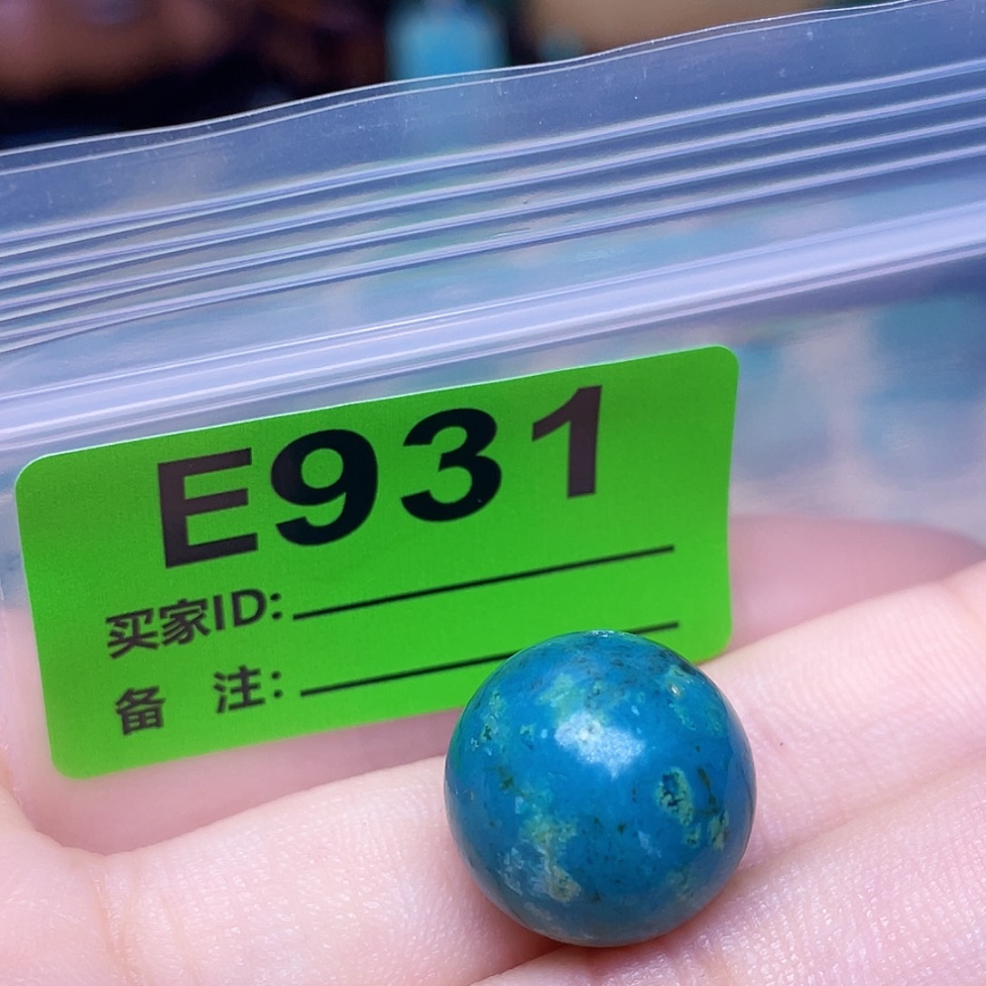 绿石头十堰特色手工古风散珠