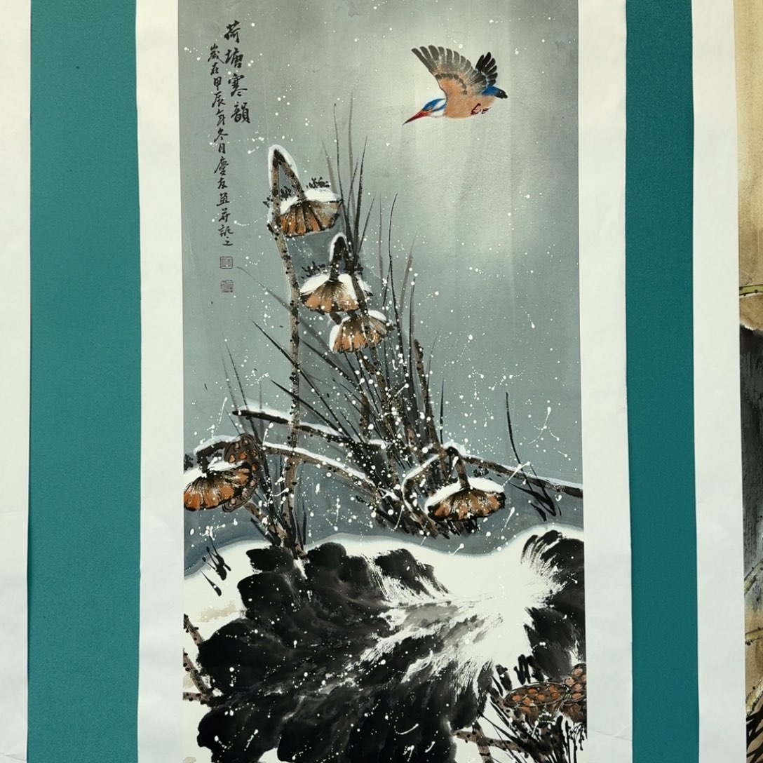 国画李庆友花鸟小品