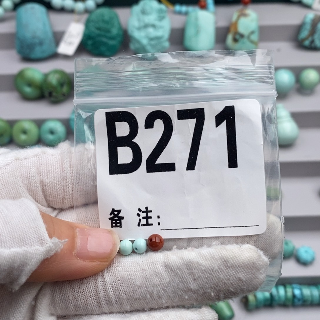 未镶嵌卡4圆珠一对南红玛瑙