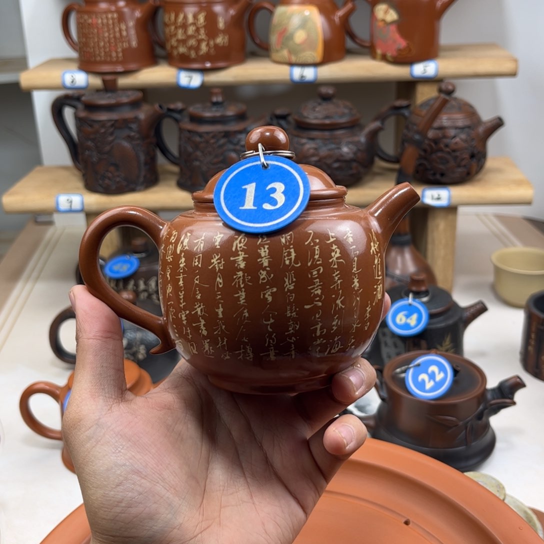 壶260cc 建水紫陶老手艺人全手工制作