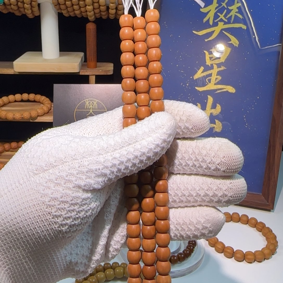 吊坠猴头核桃9小直切