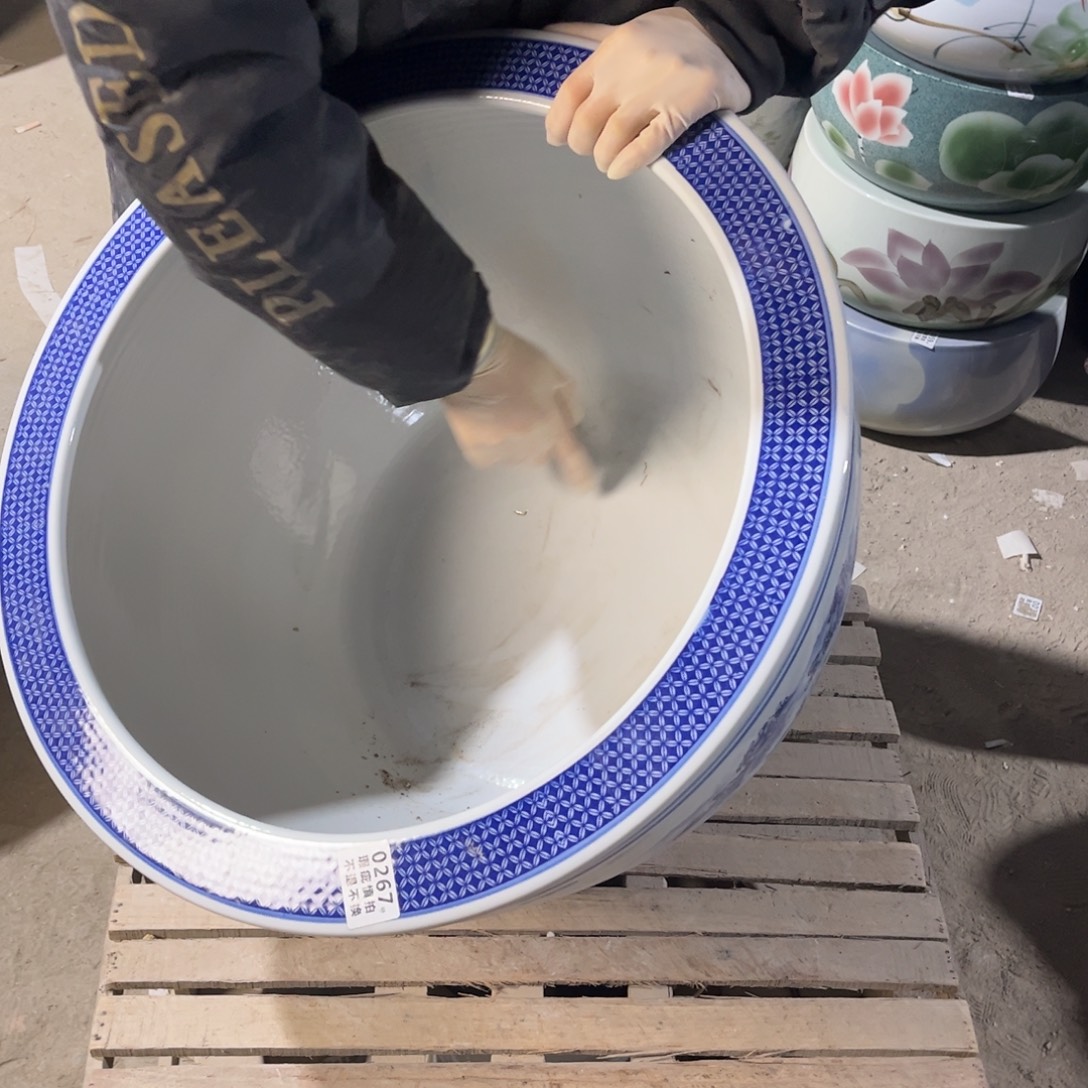 瓷片267.500.88888888
