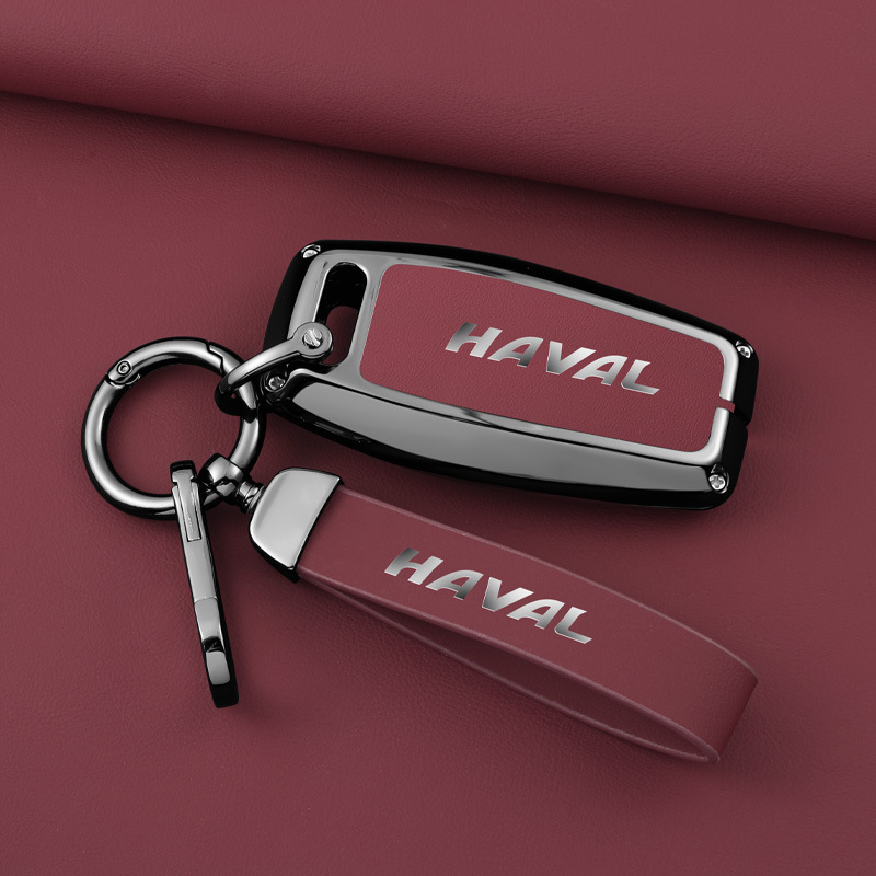 适用于哈弗H6钥匙套长城边牧一二代大狗包H9M6赤兔酷狗枭龙神兽扣