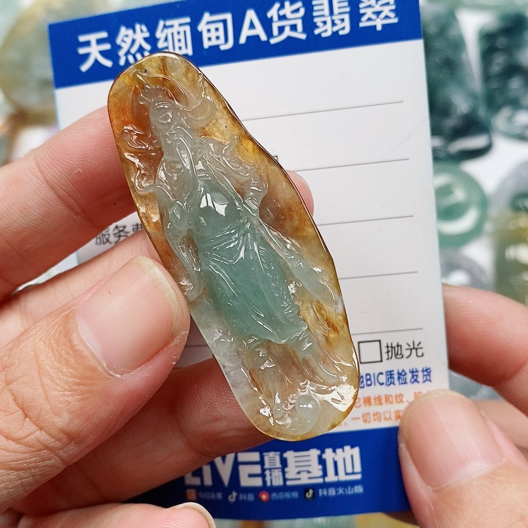颈饰未镶嵌翡翠关公