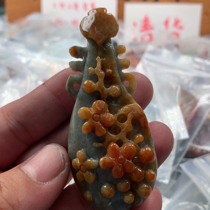 飘***移翡翠未镶嵌颈饰保真天然a货翡翠