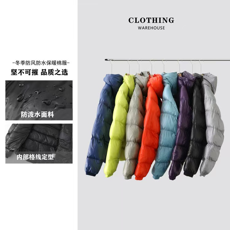 太暖了户外王者GT6000羊毛填充抗寒情侣款连帽轻量化棉服保暖外套